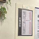 은혜야채 이미지