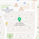 성운대방공인중개사사무소 이미지