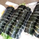 다정이네 김밥 이미지