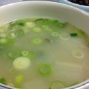 청자횟집