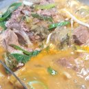 서울뚝배기 택지점 이미지