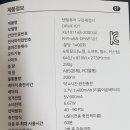 퓨어덴탈 이미지