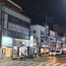 몽블랑모텔 이미지