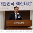탑셀바이오뱅크