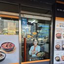 구로기계공구상가 | 구로역 맛집 뽀얀국물이 찐한 큰맘할매순대국 구로공구상가점 내돈내산