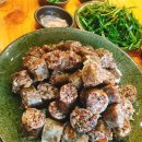 함지박찹쌀순대국 네이버블로그