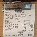버거트리｜동탄 센트럴파크맛집, 뚝배기 누룽지 파스타, 수제버거, 또간집 후기