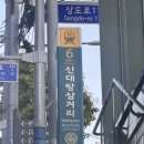 삼거리PC 이미지