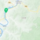 단양소백농협 가곡지점 이미지