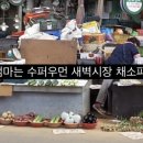 광신상회