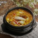 맛찬들왕소금구이산본