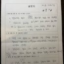 해운대 기술교육원 | l부산명상l해운대명상l부산명상원데이l해운대명상지도자과정