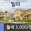 NH농협은행 삼산지점 이미지