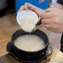 돈벼락삼겹살 - 관악구 난곡로 341 | 돈벼락삼겹살