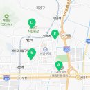 주부토로171번길 이미지