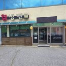 예천칡냉면 이미지