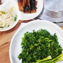 산골농부식당 이미지