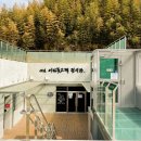 서천 이하복 고택 전시관 이미지