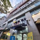 수인부동산공인중개사사무소 이미지