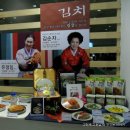 명인푸드 이미지