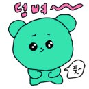 니드(need)