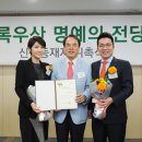 김경란 카카오 검색결과