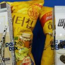 둘리당구 이미지