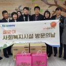 광주청소년자립생활관 이미지