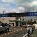 강서운전면허시험장 이미지