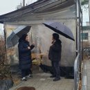 오패어린이공원 이미지