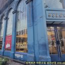 거북이과자점 이미지