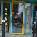 칠칠켄터키 이미지