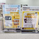 길빛 작은도서관 이미지