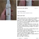 대용카클리닉 | 미세먼지,초미세먼지 케어템 올려 드려요+에버애프터 보물템,인생템,평생템-헤어디자이너들의 비밀병기...