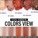 블링아이즈 이미지