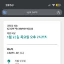 썬앤문SUN&MOON 이미지