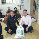 경장경로당 네이버블로그
