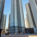 주안역센트레빌공인중개사사무소 이미지