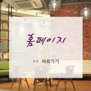 하루외과의원 이미지