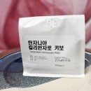 송산로1 이미지