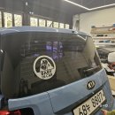 빌드업 짐 | 울산 매곡 빌드업 후면 썬팅후기