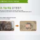 본사렌탈접수처 이미지