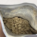 고운슈퍼 | [크레스티드게코 먹이 후기] 힉힉이 밥 바꿔봤어요 — 토리멀밥 슈퍼푸드 인섹트 56g 급여 리뷰