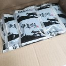 설림농장 이미지