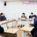 나눔카센타