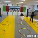 루미에르피아노학원
