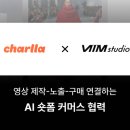 찰나 이미지
