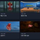 메타에듀 이미지