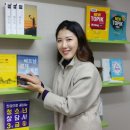 도서출판 참
