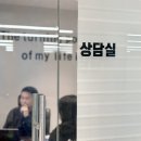 케이원컨설팅 이미지